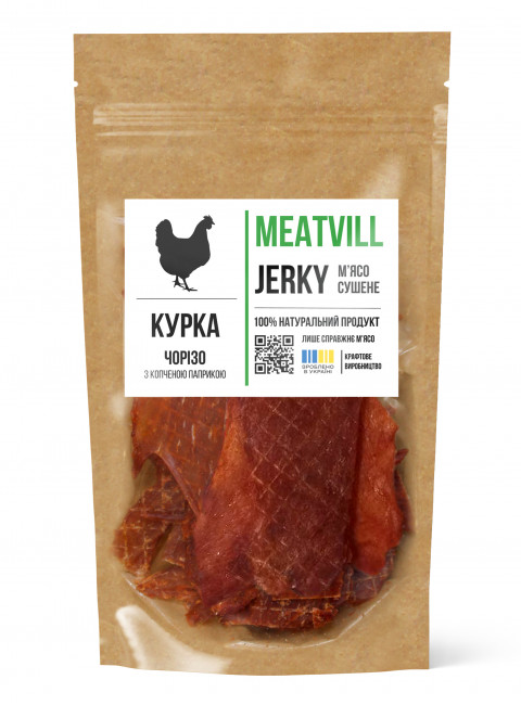 Фото Джерки курка чорізо