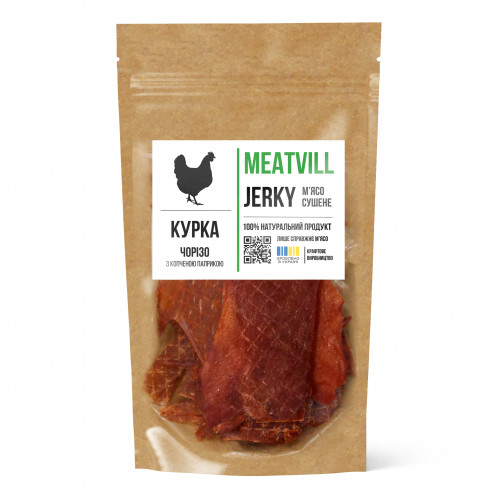 Фото Джерки курка чорізо крафт 50г