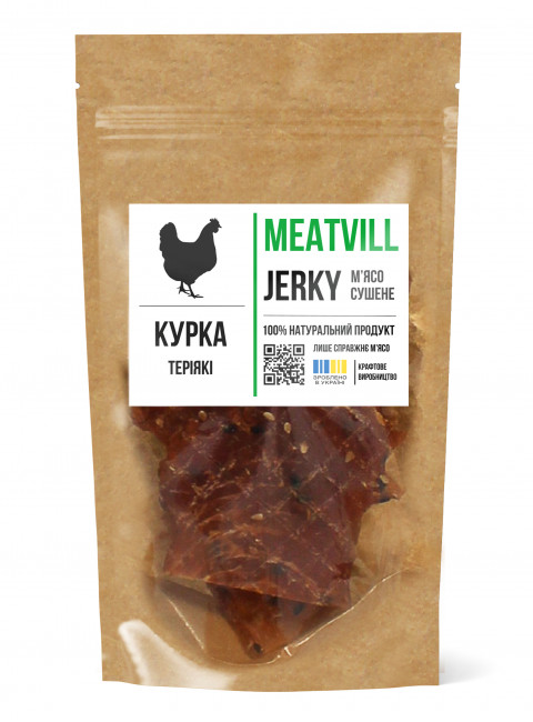 Фото Джерки курка терiякi